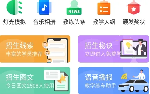 ��������2026�ٷ����°汾