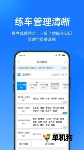 ��������2026�ٷ����°汾v9.11.42 ��Ѱ��ͼ