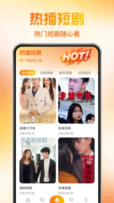 ��ѿ��̾��(��Ѷ̾�ƽ̨)v1.0.1 �ֻ����ͼ