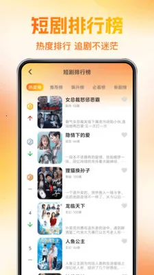 ��ѿ��̾��(��Ѷ̾�ƽ̨)v1.0.1 �ֻ����ͼ