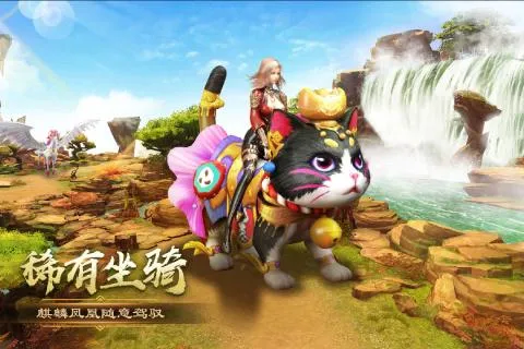 ����֮ŭ2026���ذ�װ