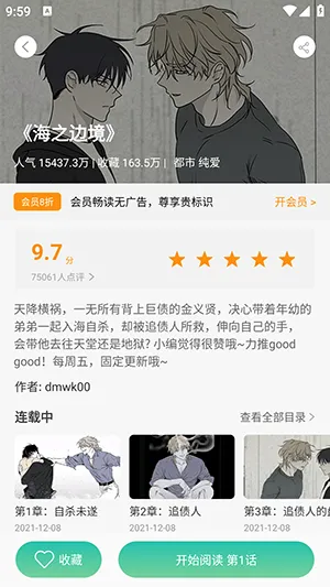 ���������ֻ���