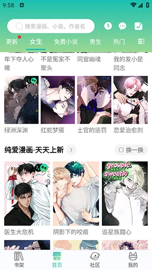 ���������ֻ���