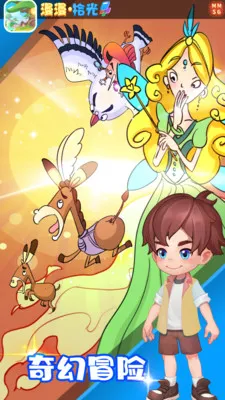 ����ʰ��(�Ķ�ѧϰƽ̨)v1.4 �ֻ����ͼ