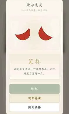 ������ָ�������ȡ���������ֻ���v1.0.38 ��׿���ͼ