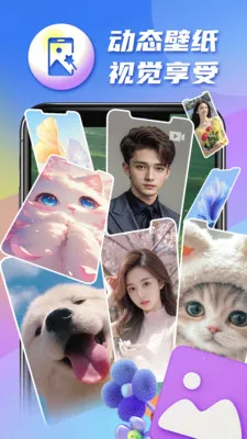 �������2026�ٷ�����v1.0.17 ��׿���ͼ