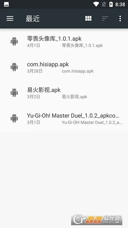 �ں���Ϸ����(Ӧ�ù�������)v1.0.6 �ٷ������ͼ