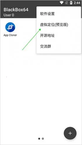 �ں���Ϸ����(Ӧ�ù�������)