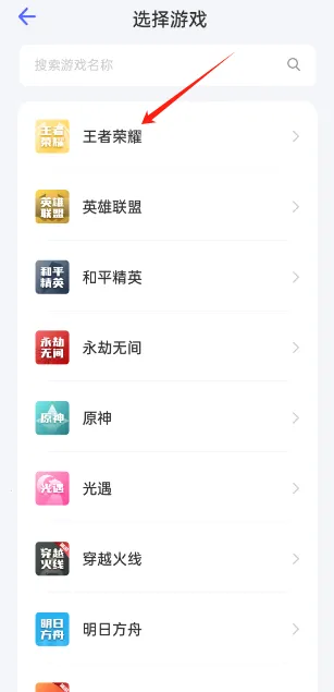 �׺�����2026�ٷ����°汾