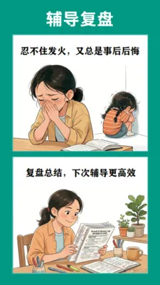 ����������(�ҳ���������APP)v1.0.1 �ٷ������ͼ