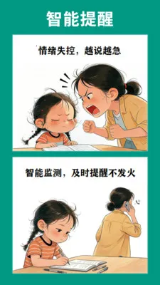 ����������(�ҳ���������APP)v1.0.1 �ٷ������ͼ