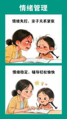 ����������(�ҳ���������APP)v1.0.1 �ٷ������ͼ