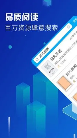 ˬ��С˵(С˵�Ķ�ƽ̨)v1.0.1 ��׿���ͼ