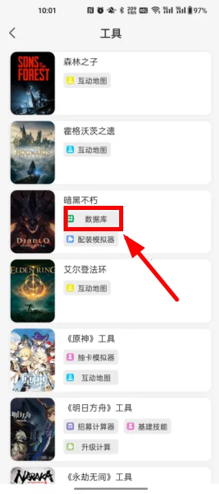 è��(��Ϸ����ƽ̨)