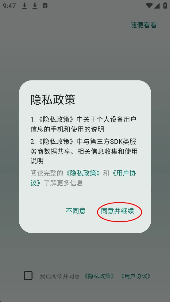 ʶ��2026���°汾