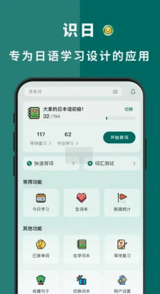 ʶ��2026���°汾