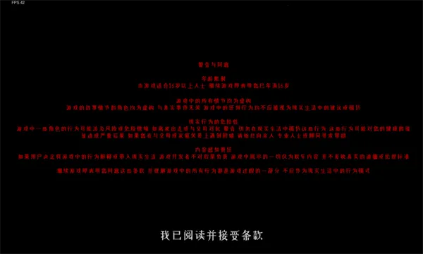 ����ұ�(����ð����Ϸ)v0.6 ��Ѱ��ͼ