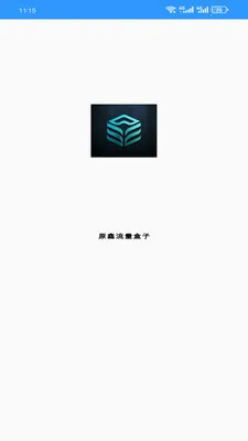 ԭ����������2026�ٷ�����v1.0.0 �ٷ������ͼ