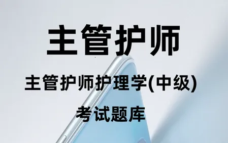 ���ܻ�ʦ�ٷ����2026�ٷ�����