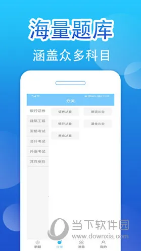 ���ܻ�ʦ�ٷ����2026�ٷ�����