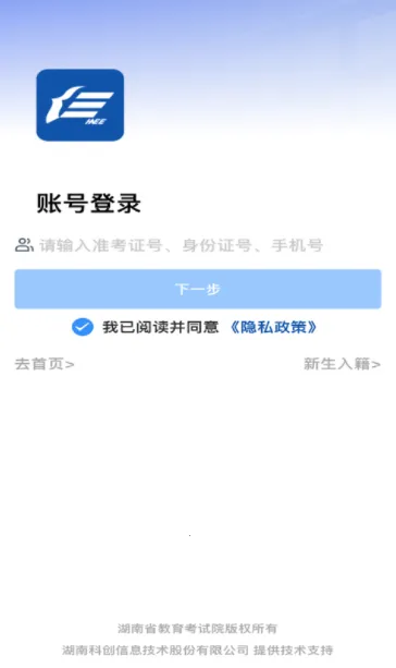 �����Կ���׿���ֻ���