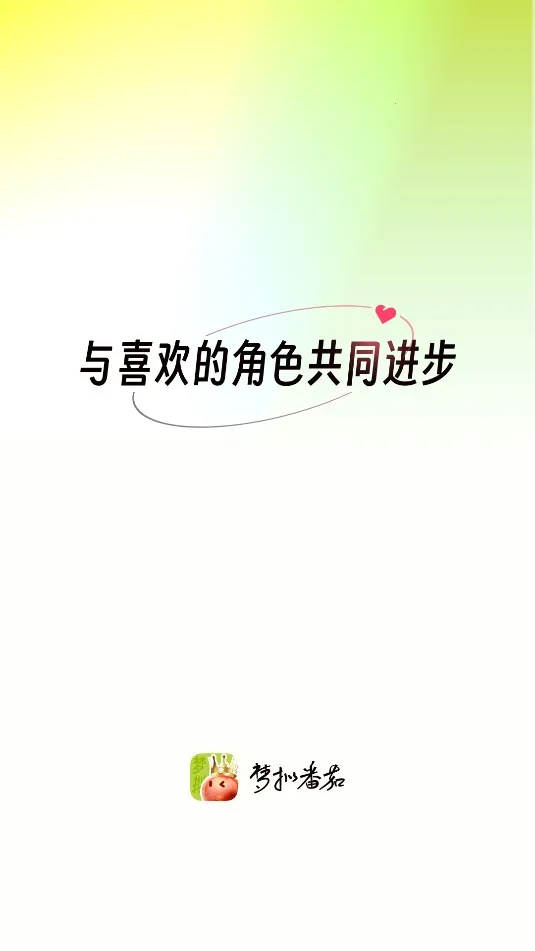 ���ⷬ��(ʱ���������)v1.3.9 ��Ѱ��ͼ