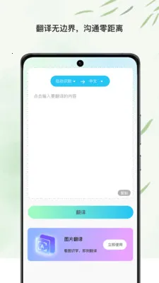 ���ĵ��ܼ�(�ĵ�ʶ����)v1.0 ��Ѱ��ͼ