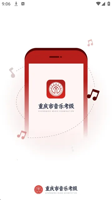 ���������ֿ���(���ֿ�������)v1.0.8 �ֻ����ͼ