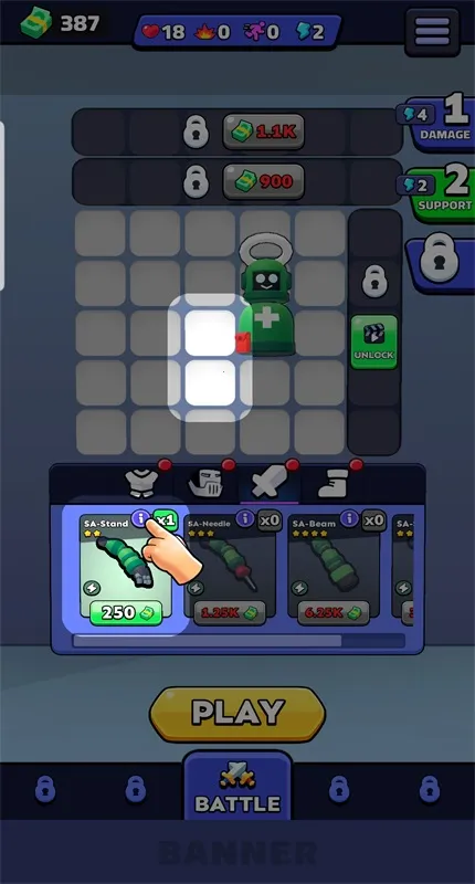 我们是机器人2026下载安装 我们是机器人2026下载安装