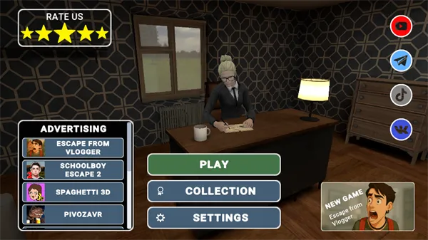 逃离家暴42026下载安装 逃离家暴42026下载安装