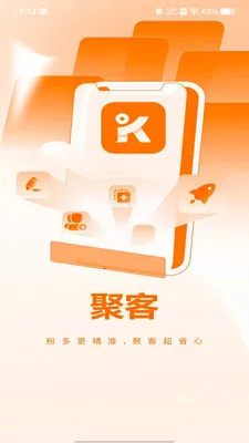 �ۿ�����(˽����Ӫ����)v1.1.0 ��Ѱ��ͼ