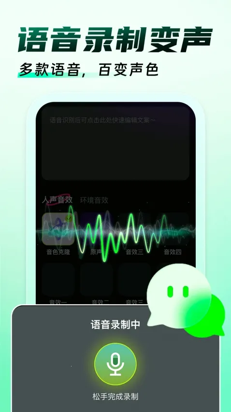 �����Ϸ��������׿���ֻ���v1.0.9 ��׿���ͼ