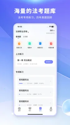 ��С�������ֻ���v3.3.9 ��׿���ͼ