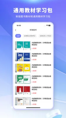 ��С�������ֻ���v3.3.9 ��׿���ͼ