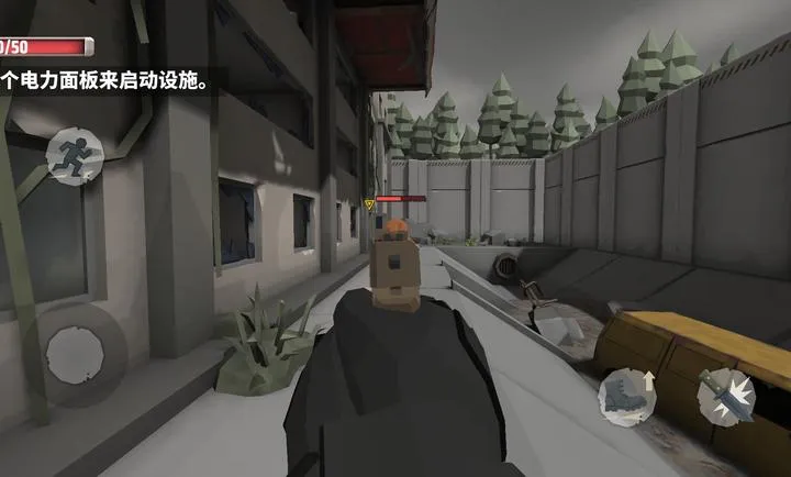 �������������ĸ����˵�(��ʬ������Ϸ)v1.0 �ٷ������ͼ