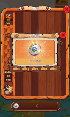 �������4(������Ϸ)v1.0.0 �ٷ������ͼ