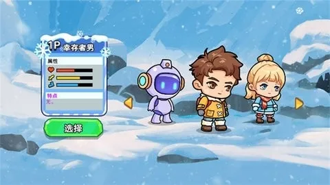 ˫�˶���������׿���ֻ���v1.0.0 ��׿���ͼ