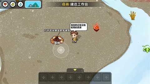 ˫�˶���������׿���ֻ���v1.0.0 ��׿���ͼ