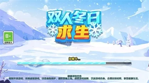 ˫�˶���������׿���ֻ���v1.0.0 ��׿���ͼ