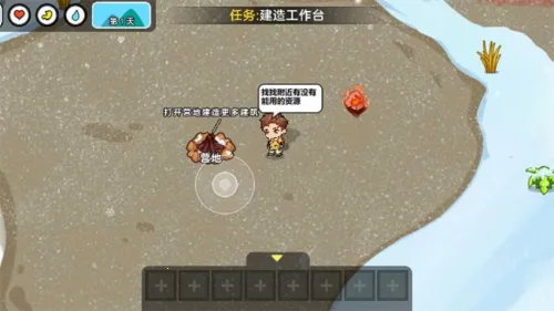 ˫�˶���������׿���ֻ���v1.0.0 ��׿���ͼ