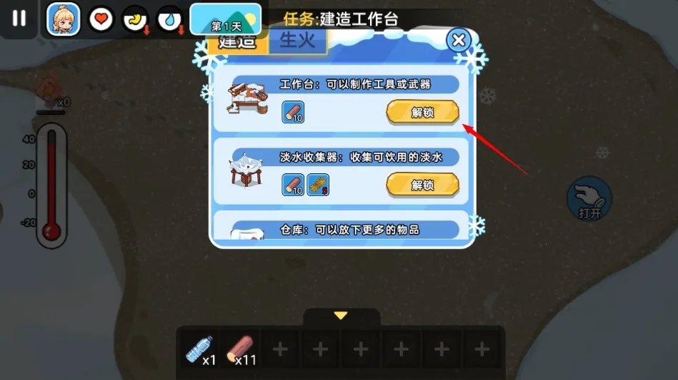 ˫�˶���������׿���ֻ���