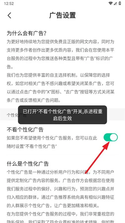 ��è�Զ�С˵(С˵�Ķ�����)