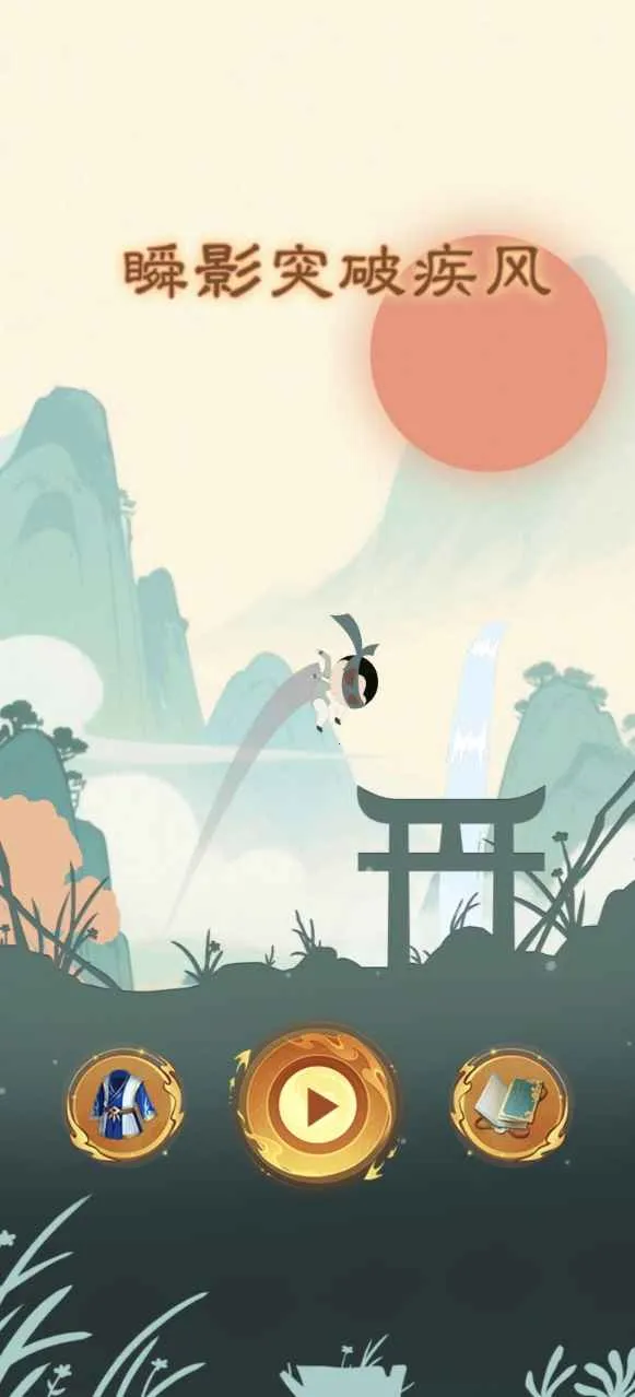 ˲Ӱͻ�Ƽ���2026���°汾v1.0 �ֻ����ͼ