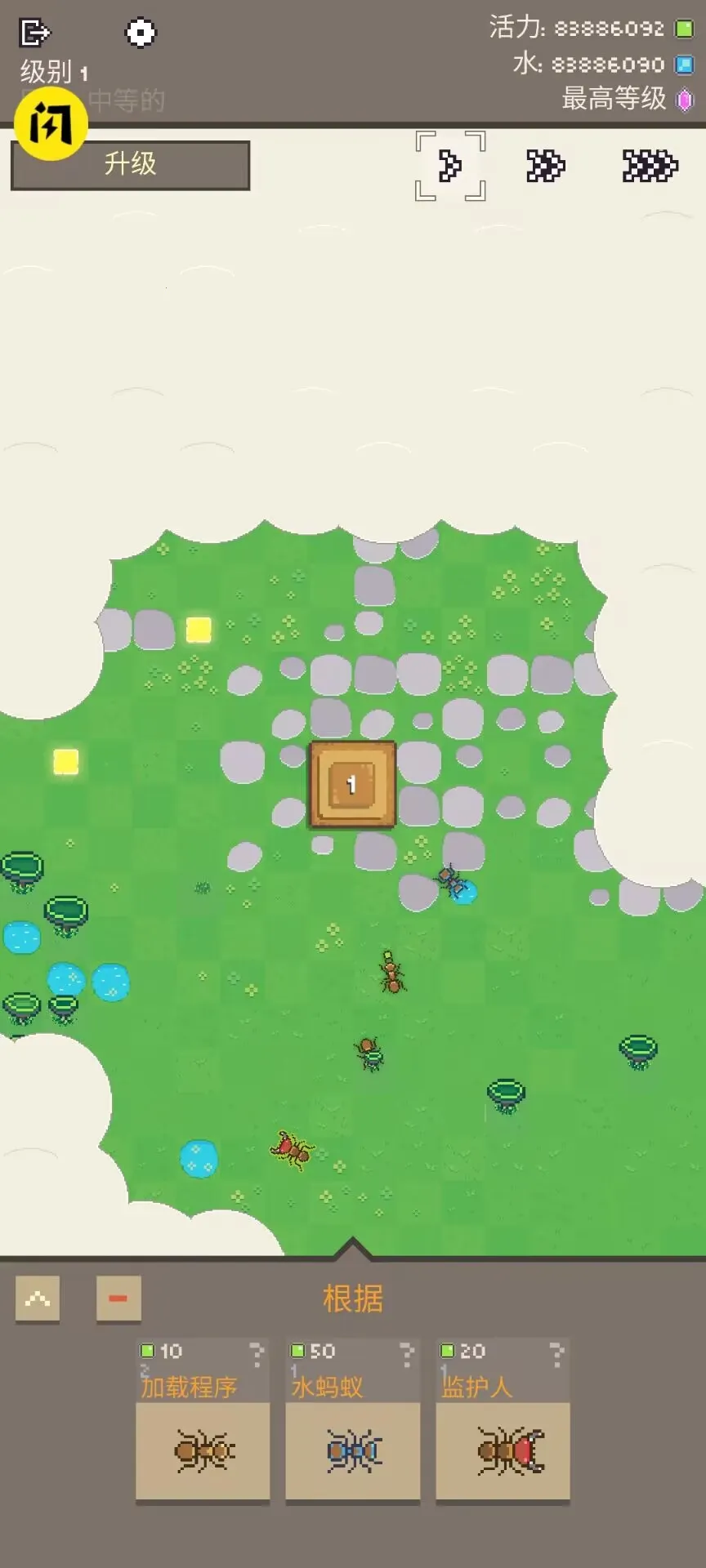 ���ϴ�ս������(���ϻ����˶�ս��Ϸ)v1.0.79 ��׿���ͼ