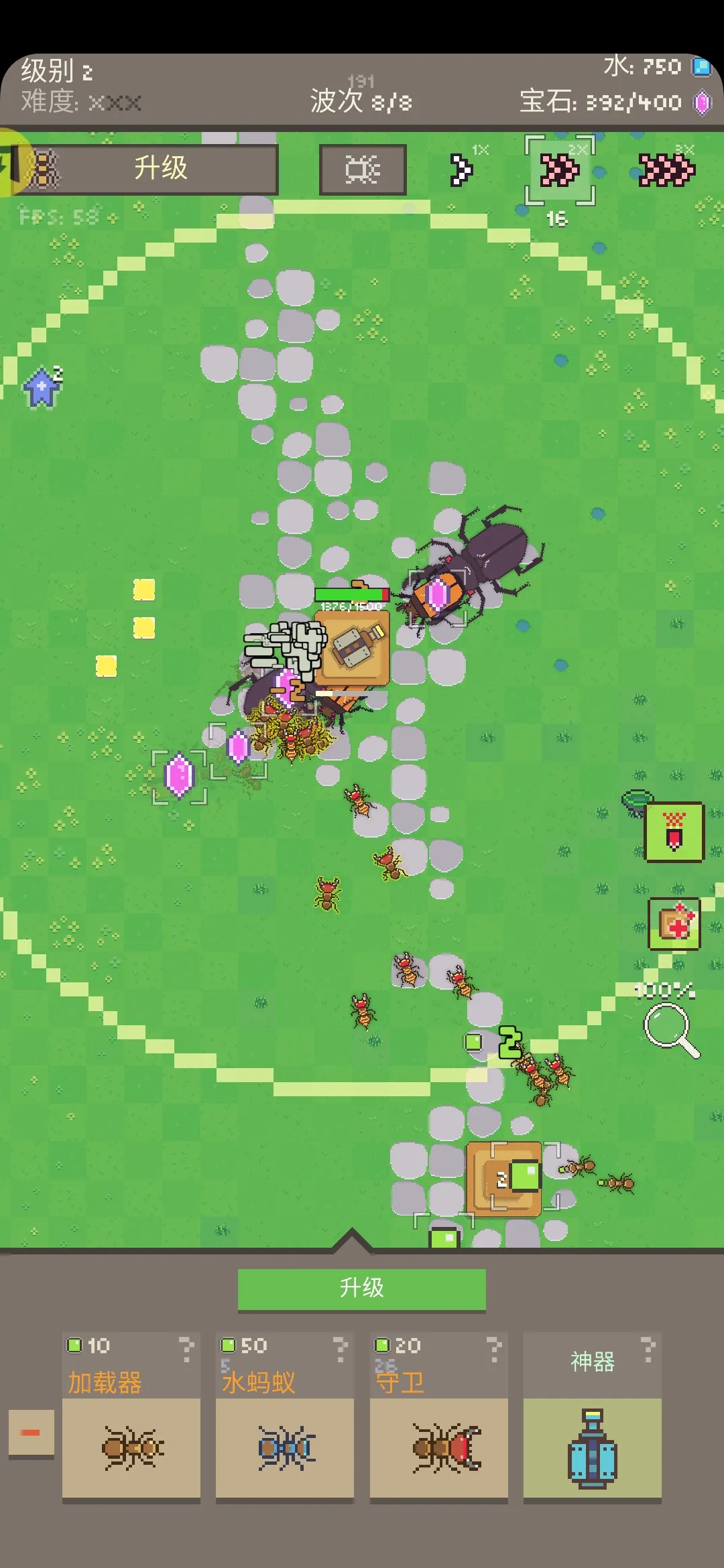 ���ϴ�ս������(���ϻ����˶�ս��Ϸ)v1.0.79 ��׿���ͼ