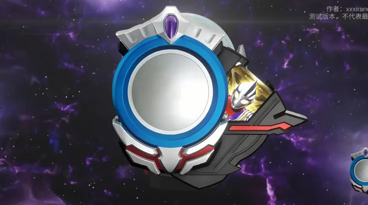 ŷ��Բ��ģ����װ����ֲ��(������������Ϸ)v1.20 ��Ѱ��ͼ