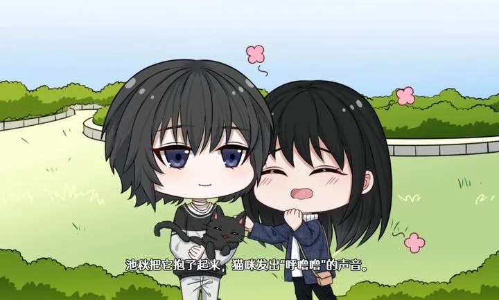 ��ĺ���Song of Dusk(������Ů��Ϸ)v1.1 ��׿���ͼ