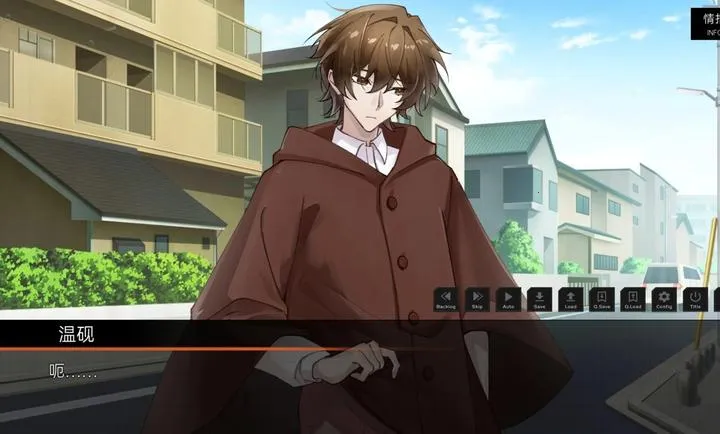 ��ĺ���Song of Dusk(������Ů��Ϸ)v1.1 ��׿���ͼ