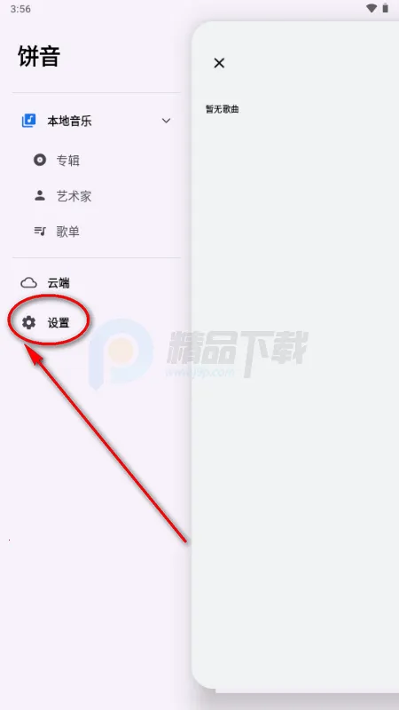 ��������(�������ֲ�����)