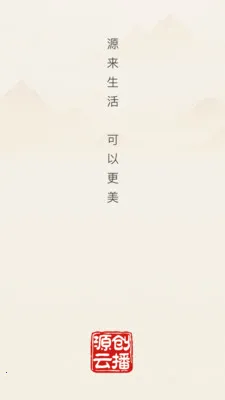 Դ���Ʋ�2026�ٷ�����v26.04.02 �ٷ������ͼ